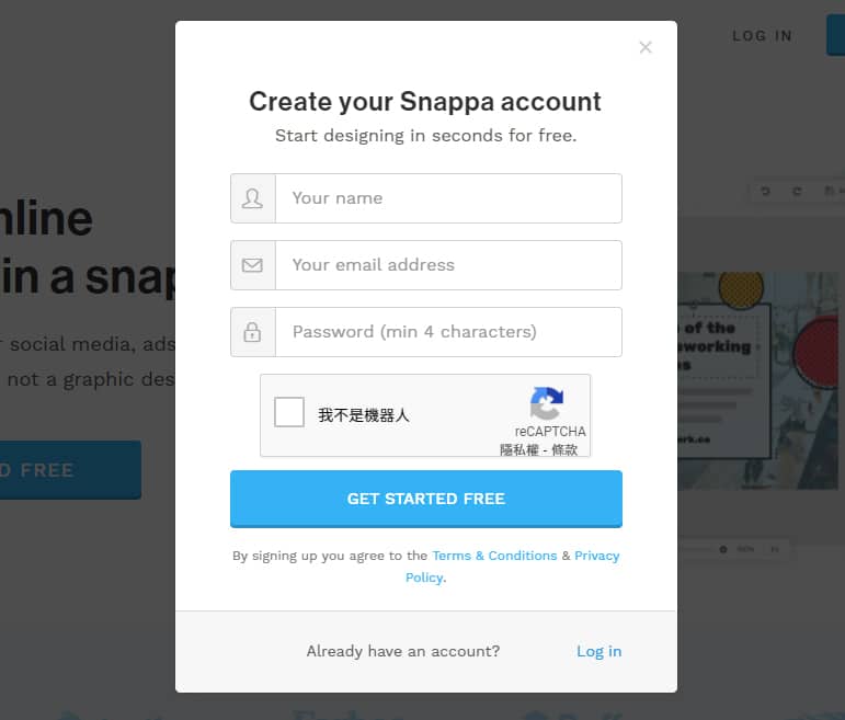 SNAPPA 會員註冊頁面。