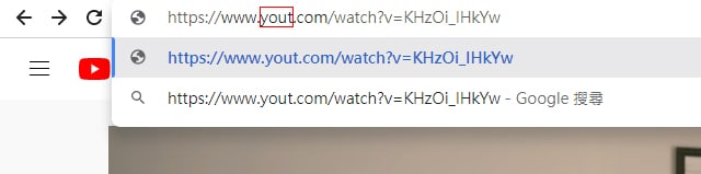 YouTube下載影片只要把網址後面-ube就好了。