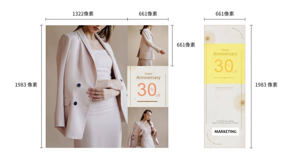 FB 四張貼文組合創意貼文。
