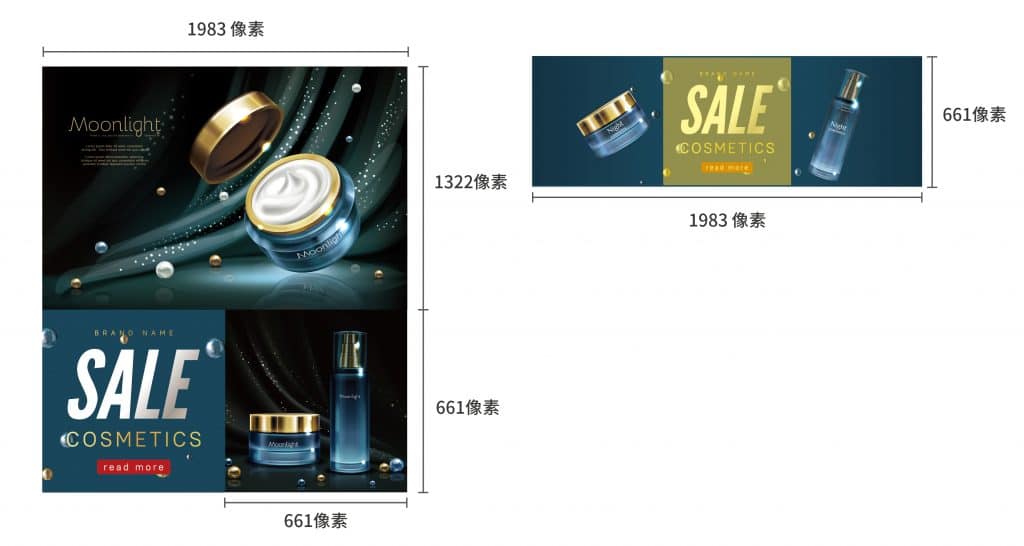 FB 三張貼文組合創意貼文。